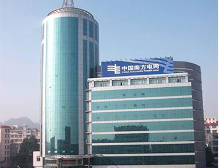 天台南方电网