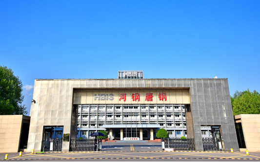 天台河北唐山钢铁集团